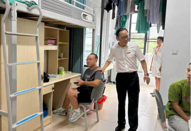 3044am永利集团官网