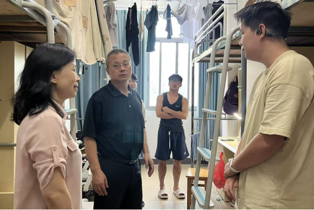 3044am永利集团官网