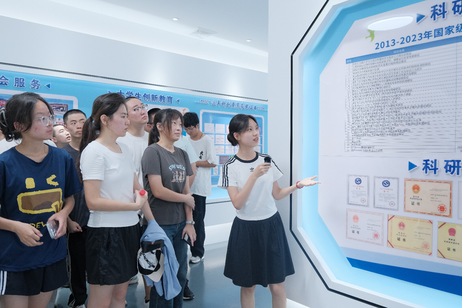 3044am永利集团官网