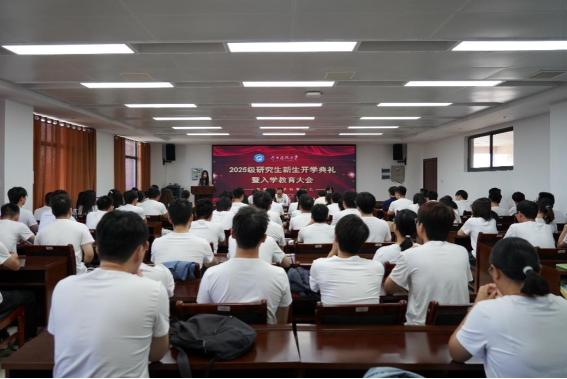 3044am永利集团官网