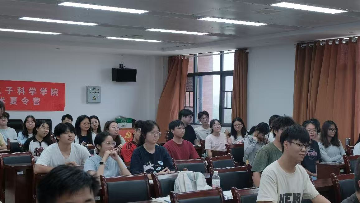 3044am永利集团官网