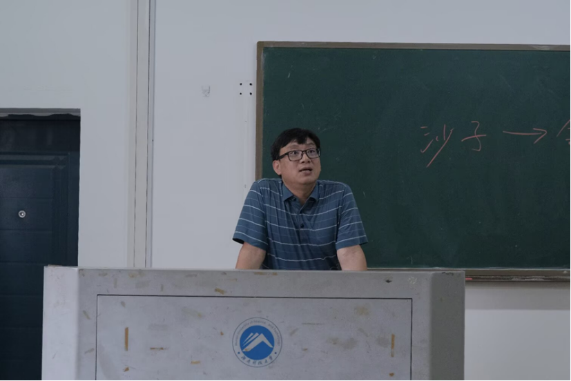 3044am永利集团官网