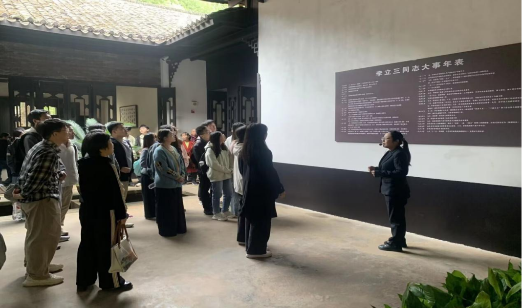 3044am永利集团官网