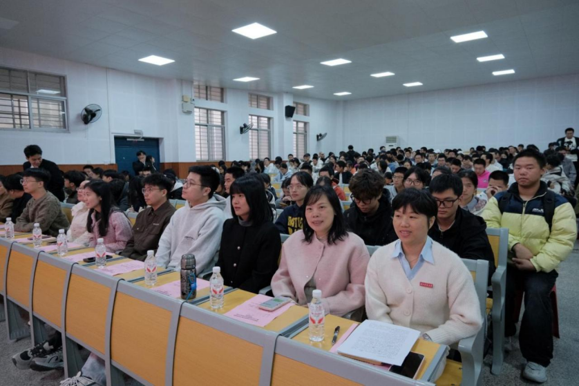 3044am永利集团官网