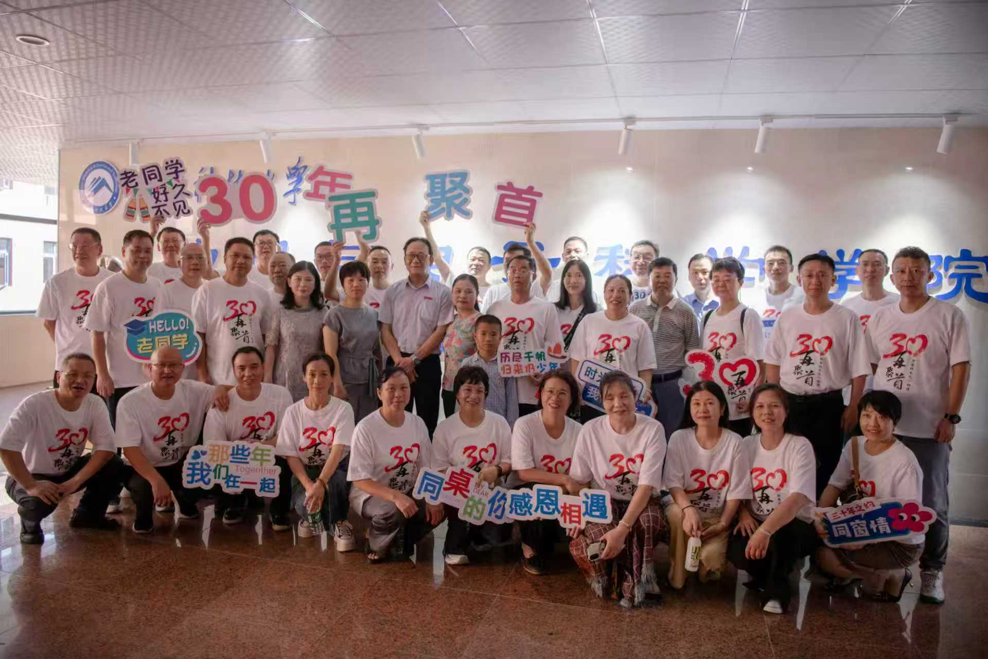 914691e80e384af59d412cc8ee9ed242.jpg 3044am永利集团官网