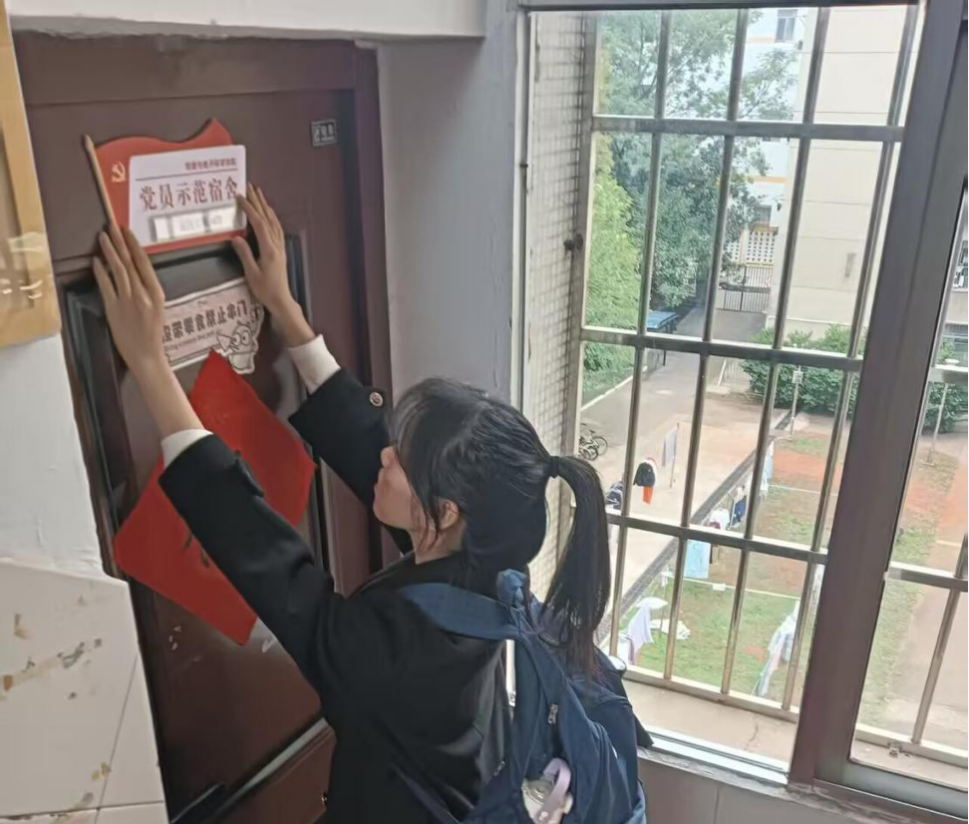 979a300173b545b6996955e7aad18cc2.png 3044am永利集团官网