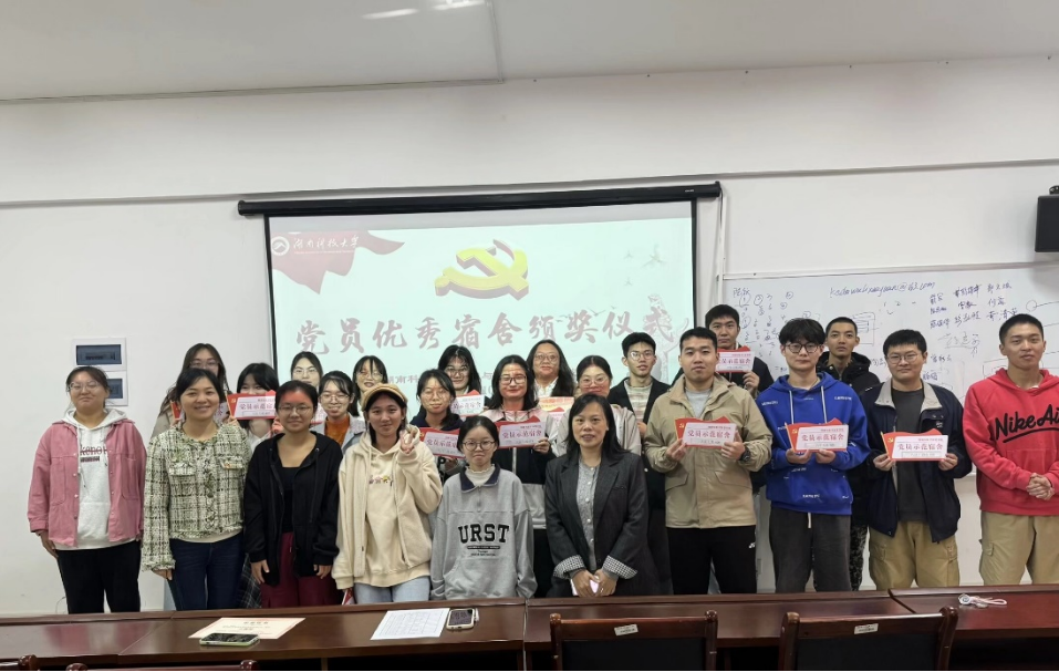 a0f53c28c22d4014a0e6f27cd965f369.png 3044am永利集团官网