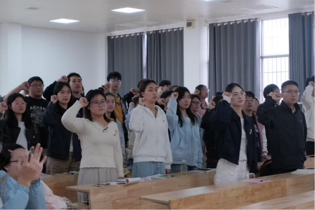 3044am永利集团官网