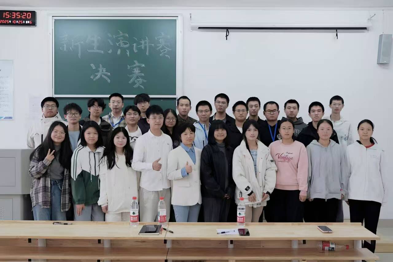 aab40de4f8124b2fa6b6364670409a10.jpg 3044am永利集团官网