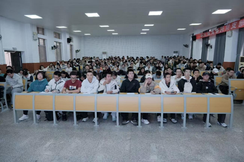 3044am永利集团官网