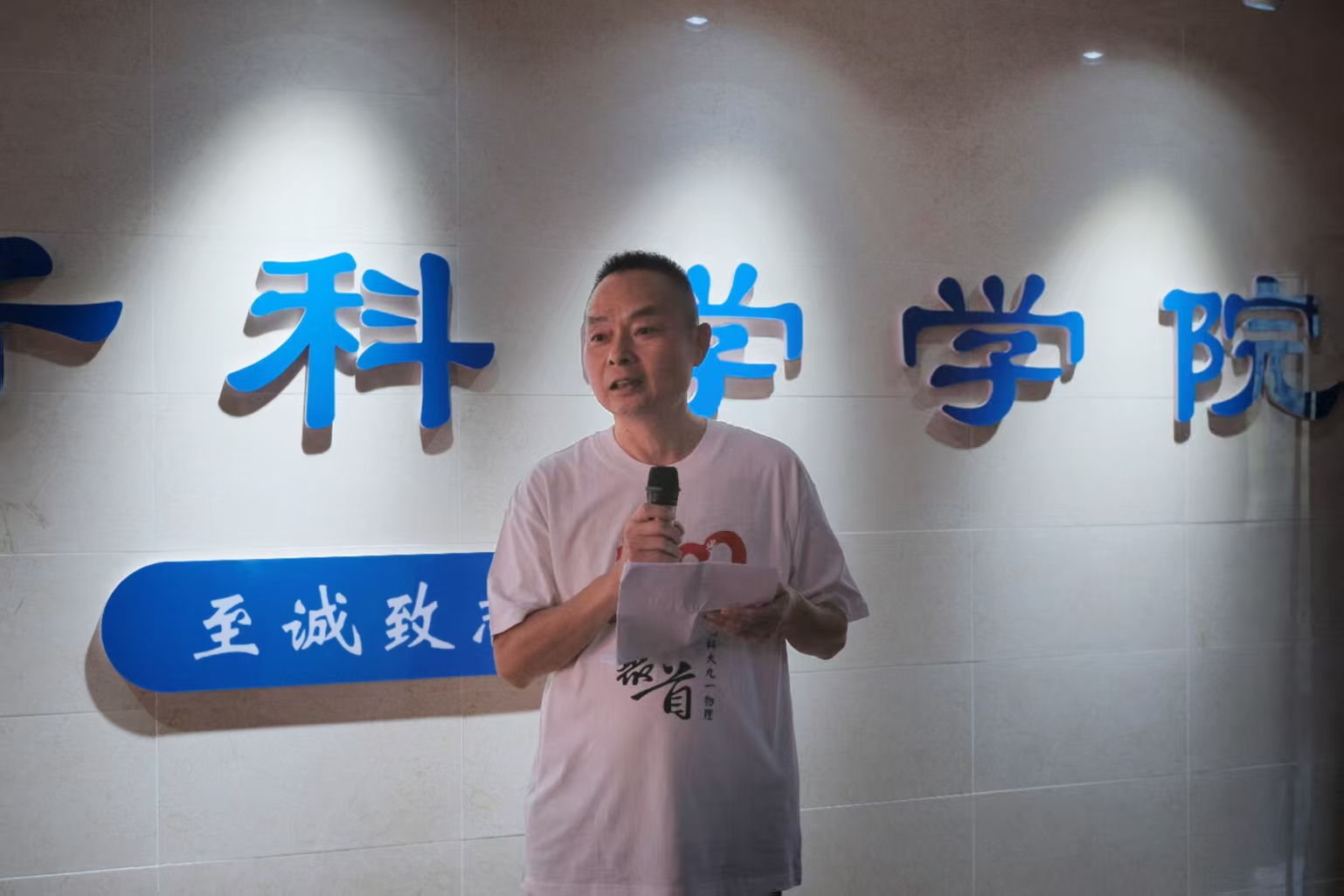 b066d9690b4a4d389812d3c067c09542.png 3044am永利集团官网