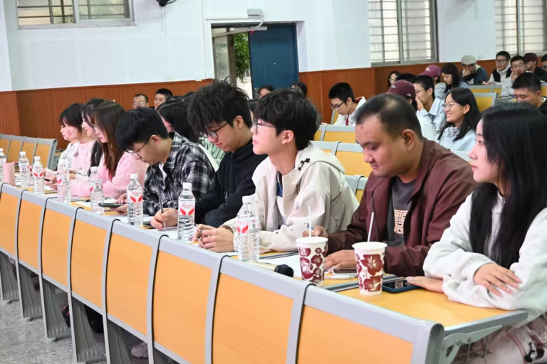 3044am永利集团官网