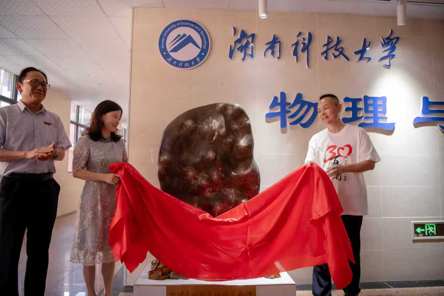 b491e5136d59472cab28e4b265c19ab3.jpg 3044am永利集团官网