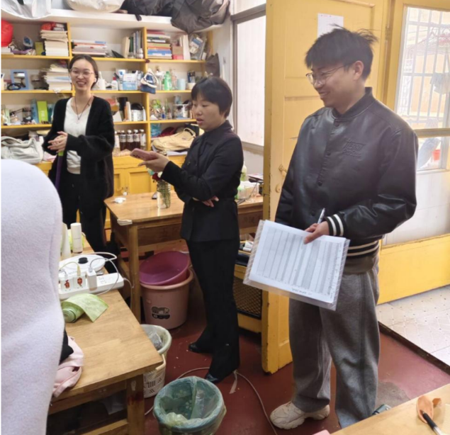 3044am永利集团官网