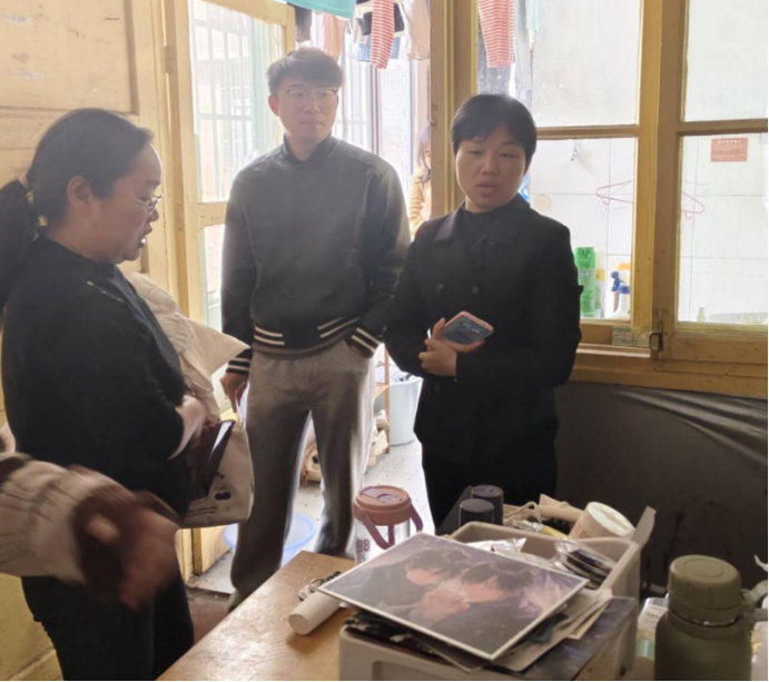 3044am永利集团官网