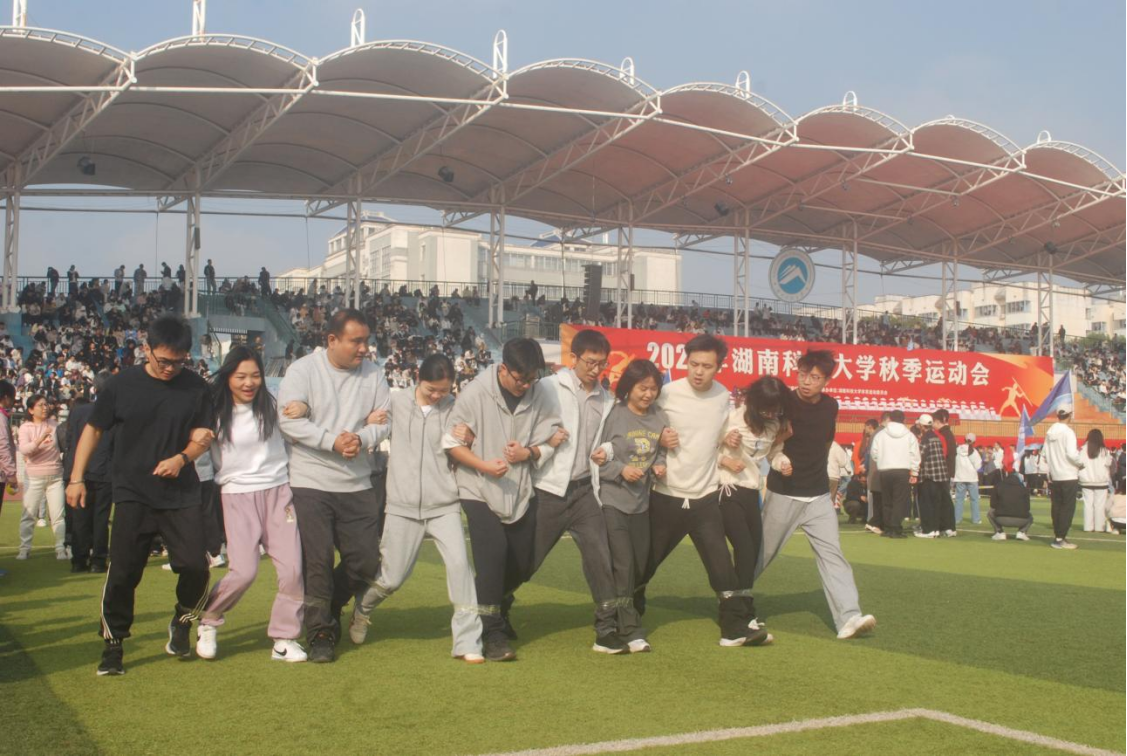 3044am永利集团官网