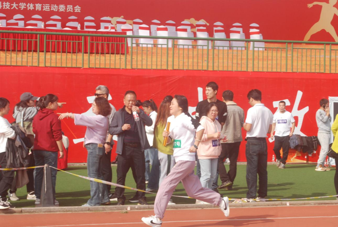 3044am永利集团官网