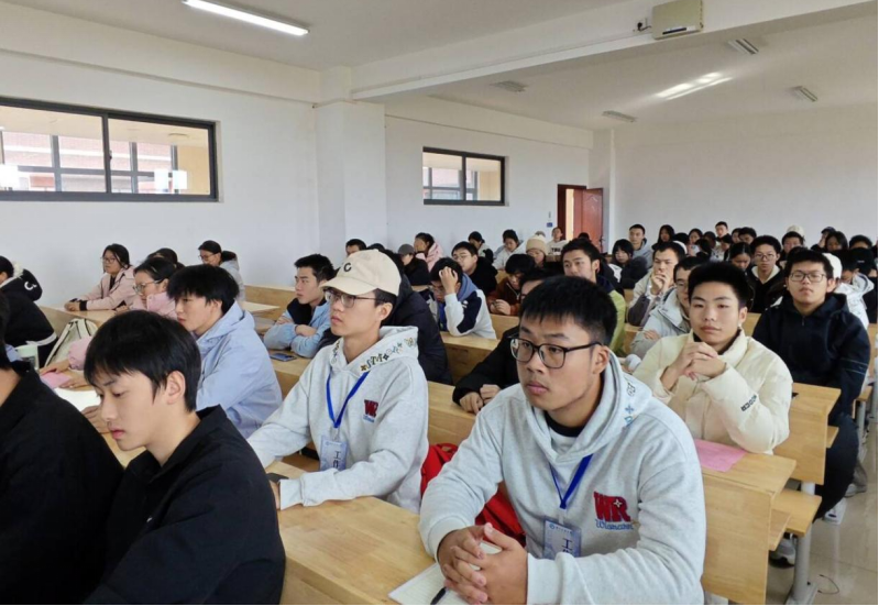 3044am永利集团官网