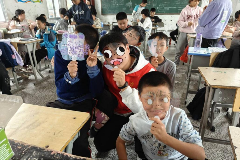 3044am永利集团官网