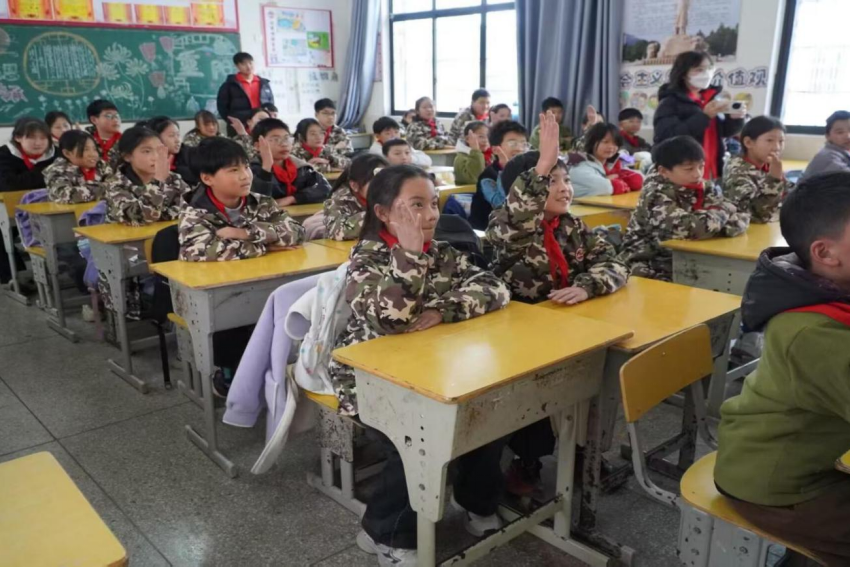 3044am永利集团官网