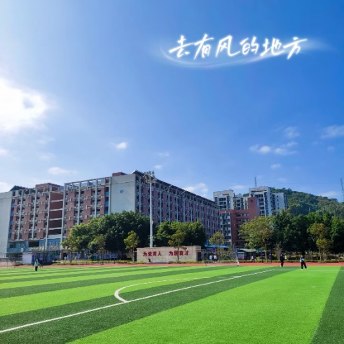 3044am永利集团官网