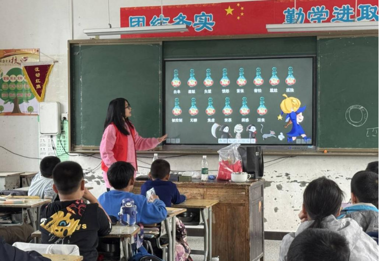 3044am永利集团官网