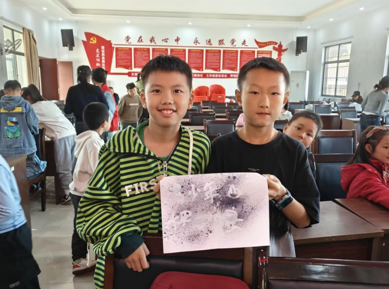 3044am永利集团官网