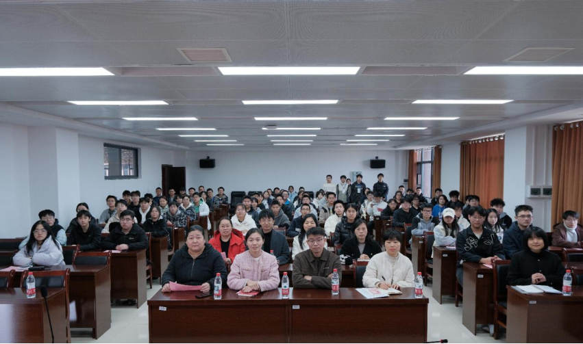 3044am永利集团官网