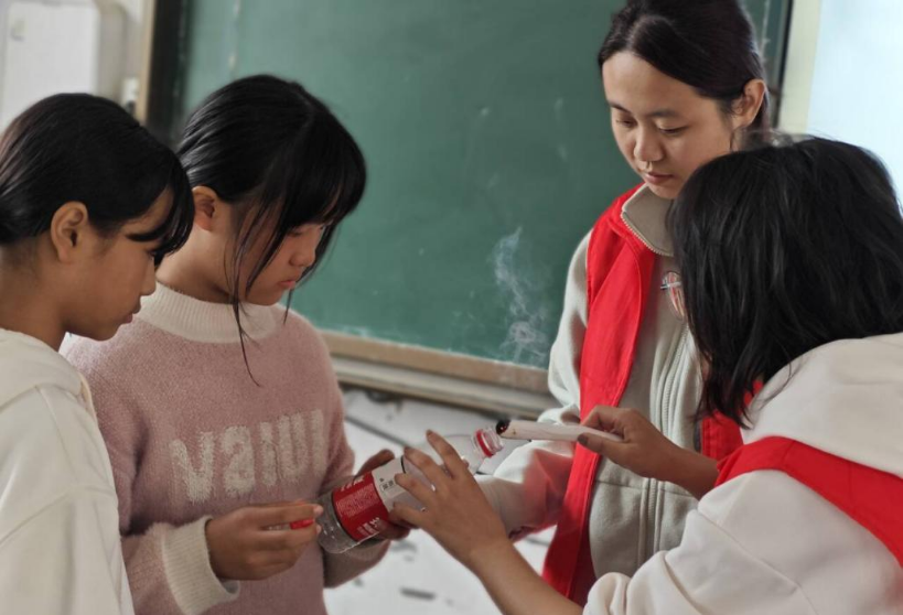 3044am永利集团官网