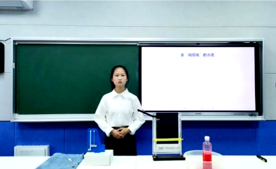 3044am永利集团官网