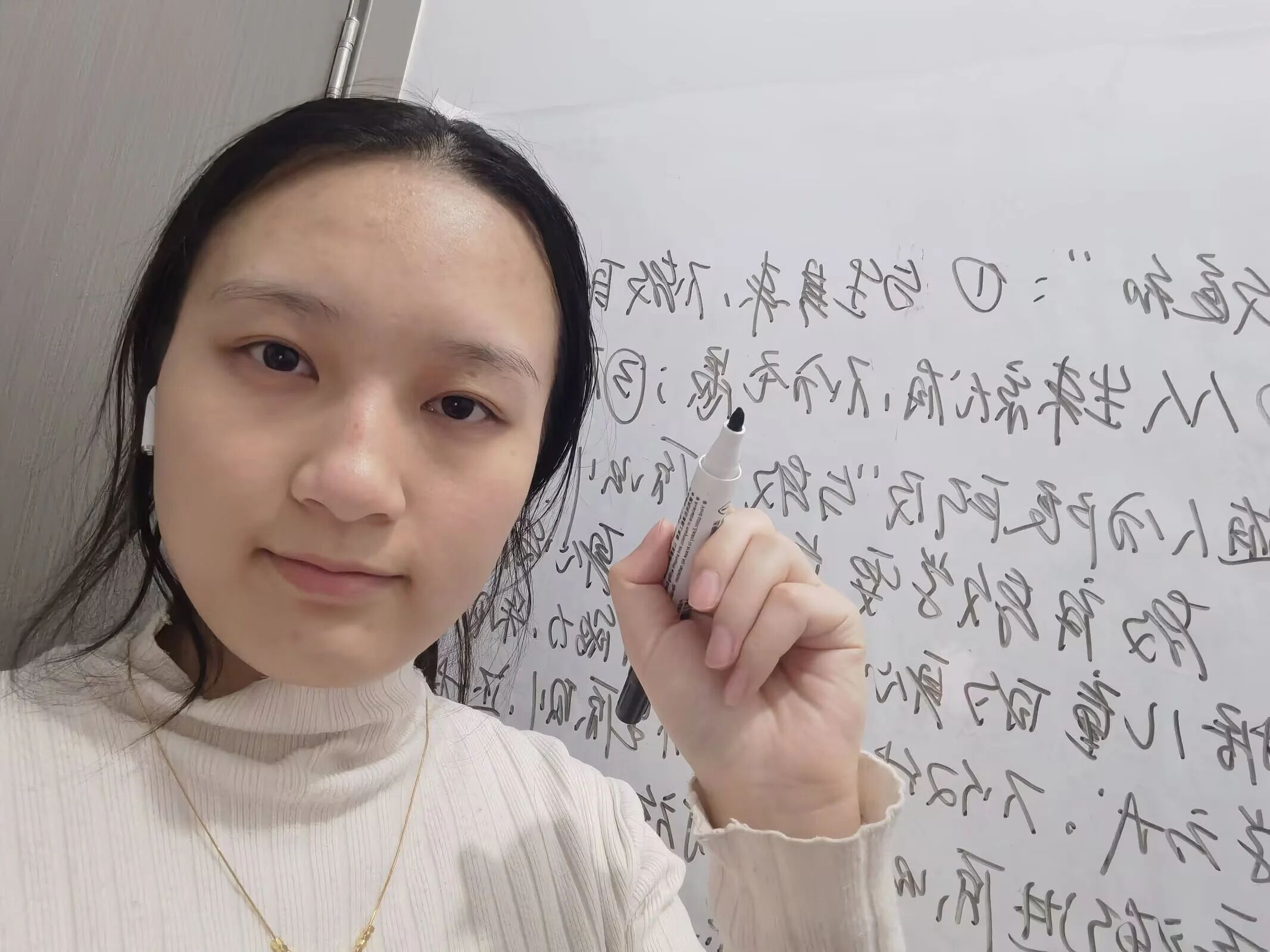 17ab4b7f70a74127914c1e5b2a9c53bd.jpg 3044am永利集团官网