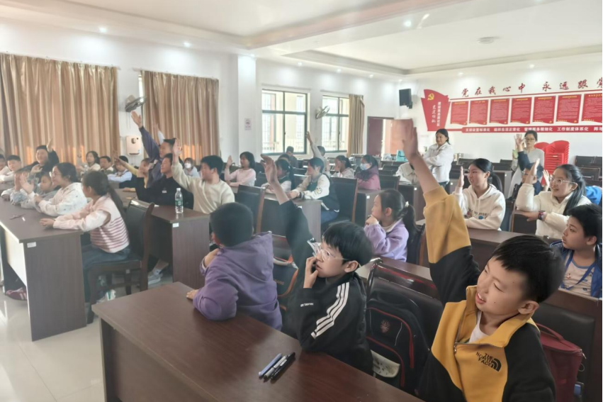 3044am永利集团官网