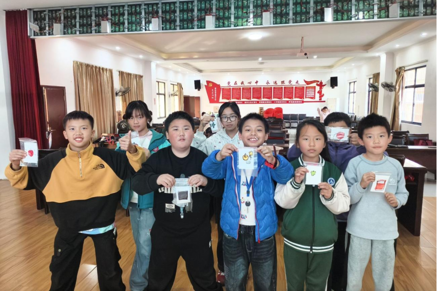 3044am永利集团官网