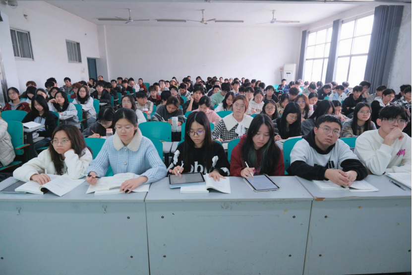 3044am永利集团官网