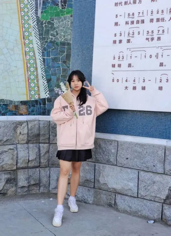 3044am永利集团官网