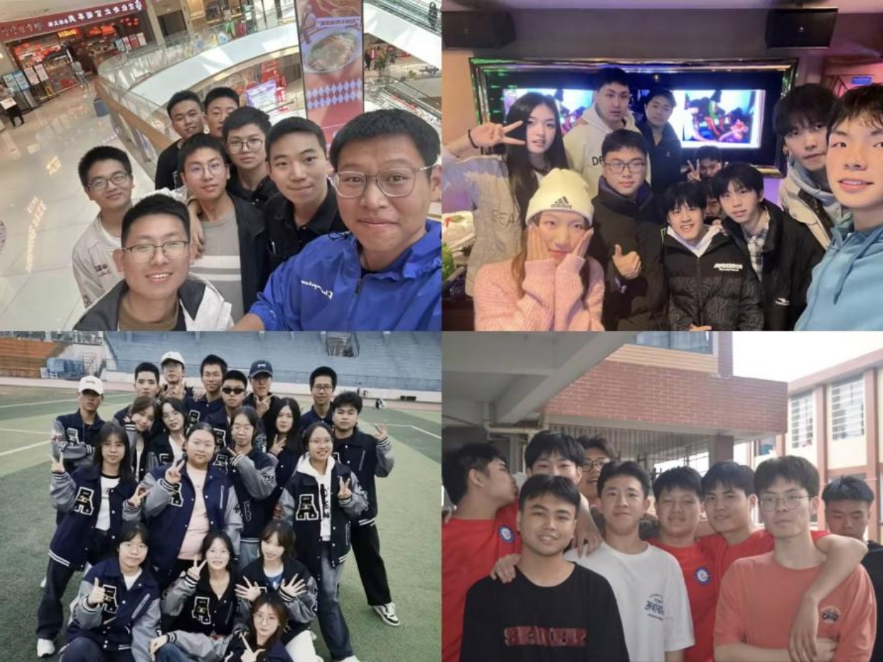 3044am永利集团官网