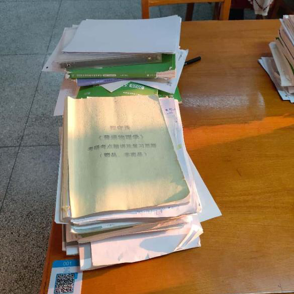 63fbc1b7f7384bc193509c73c71a4c72.png 3044am永利集团官网