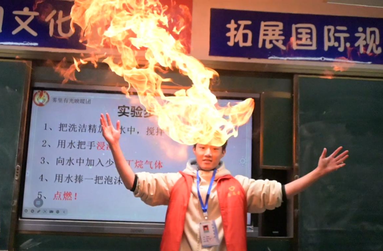 3044am永利集团官网