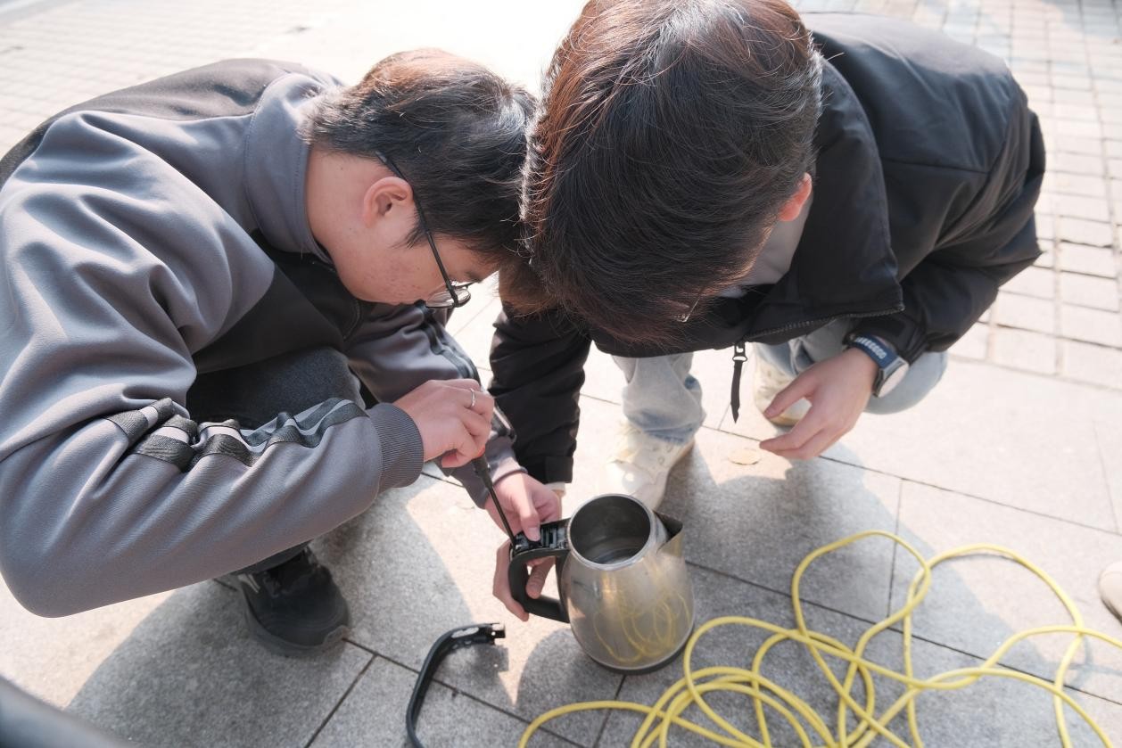 3044am永利集团官网