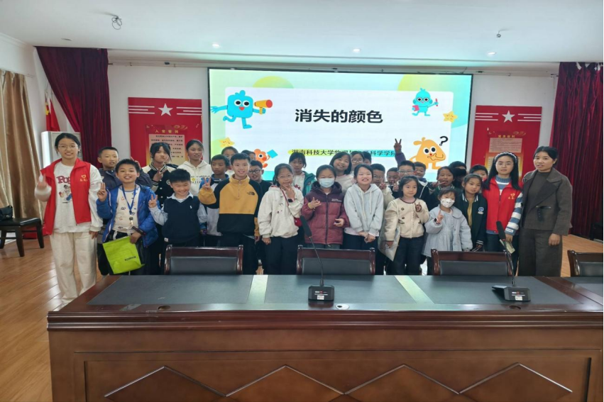 3044am永利集团官网