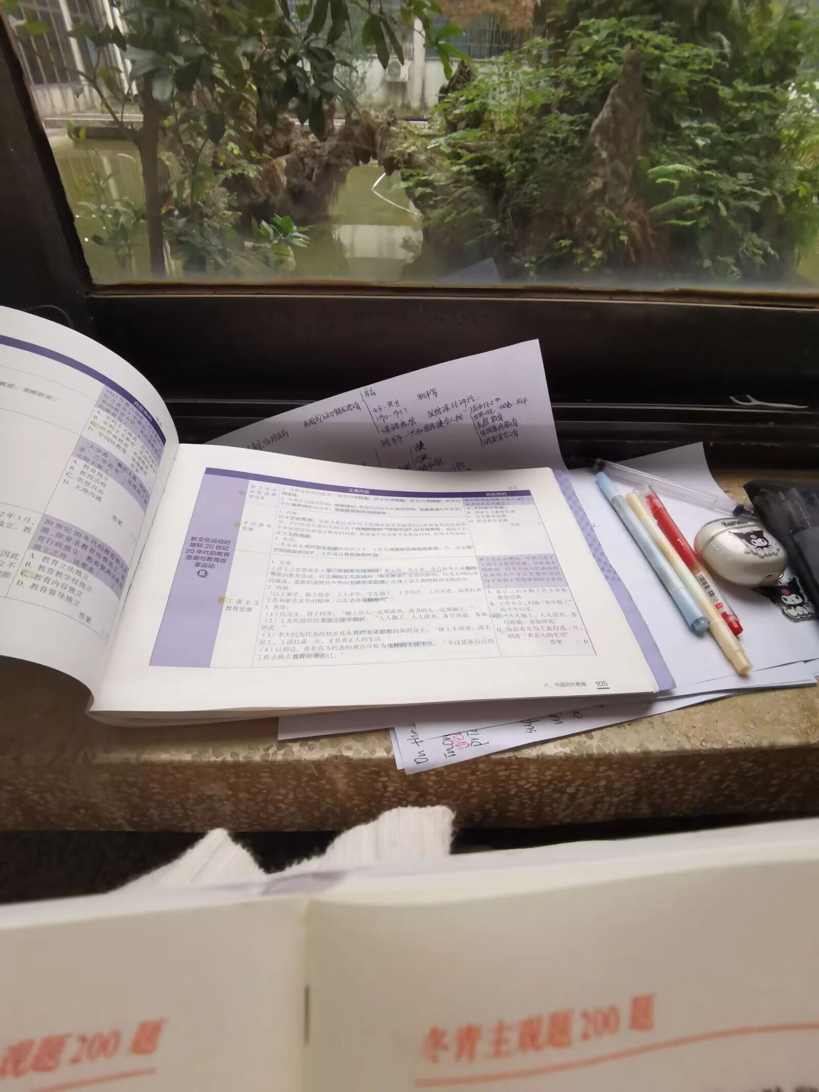 90bdf6328fbf43d7afd40cb37f54aaf7.jpg 3044am永利集团官网