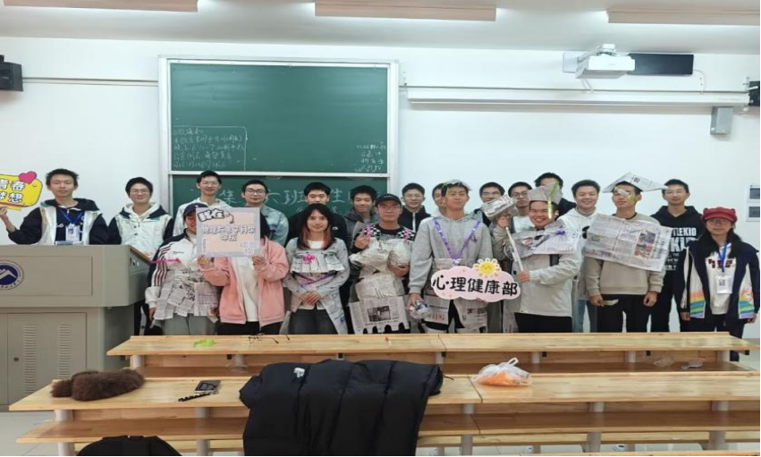 a0744b6048d04e309dbfbd591ab67e94.png 3044am永利集团官网