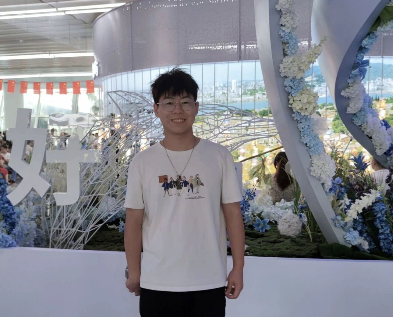 3044am永利集团官网