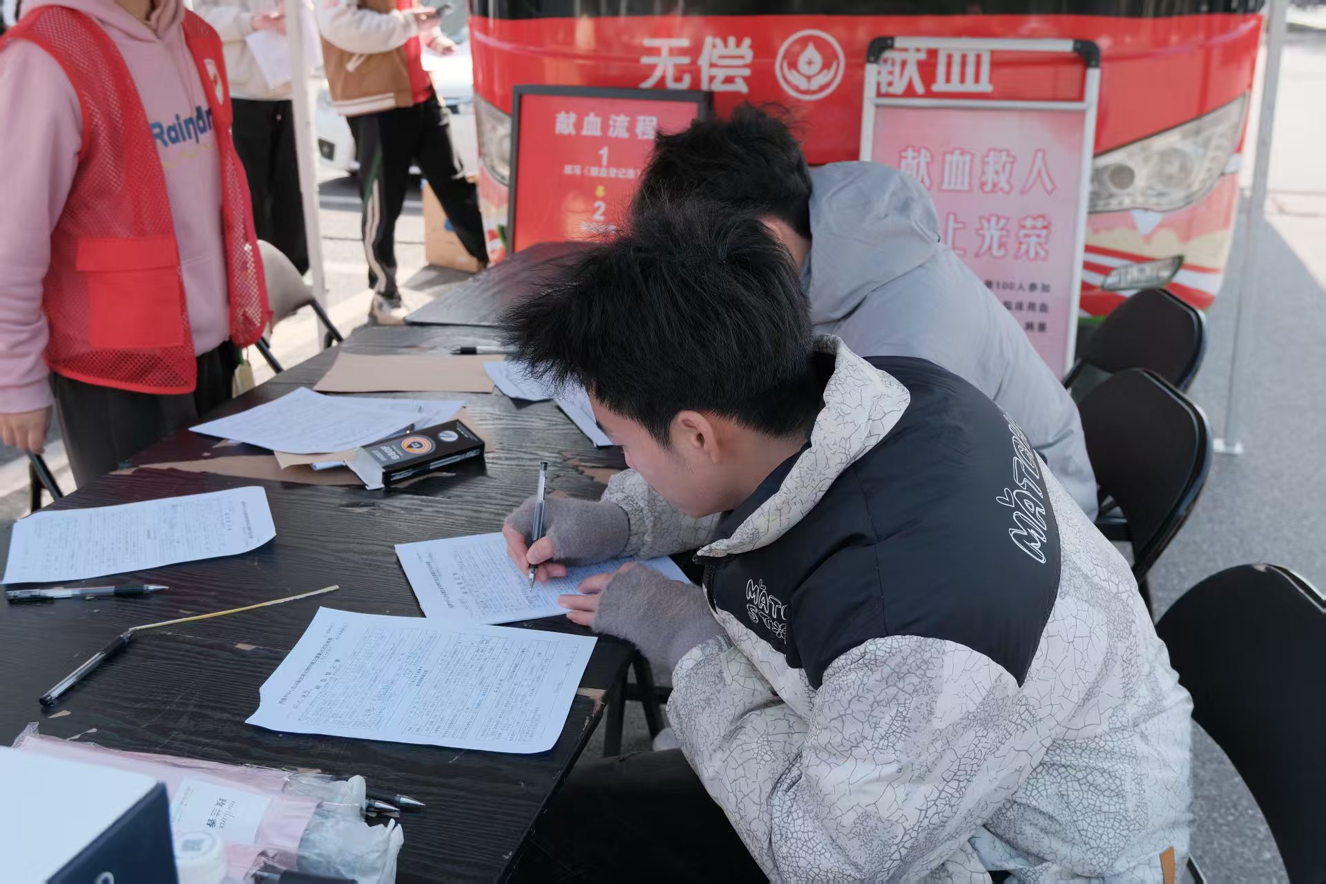 3044am永利集团官网