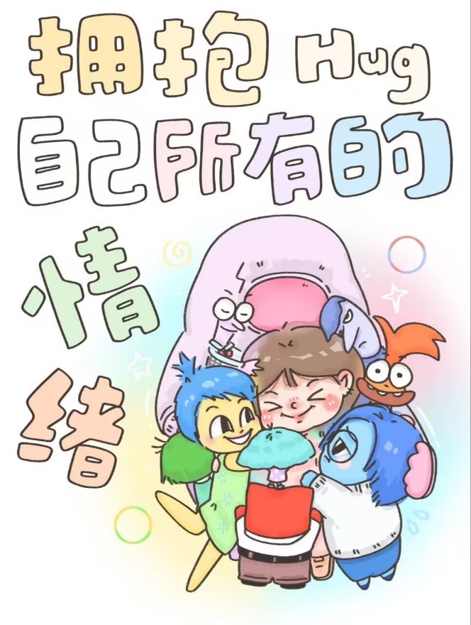 3044am永利集团官网