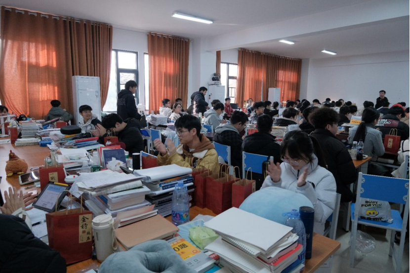 3044am永利集团官网