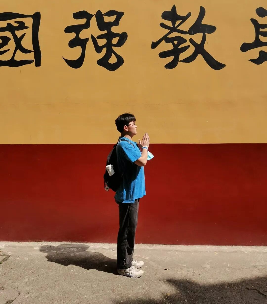 3044am永利集团官网