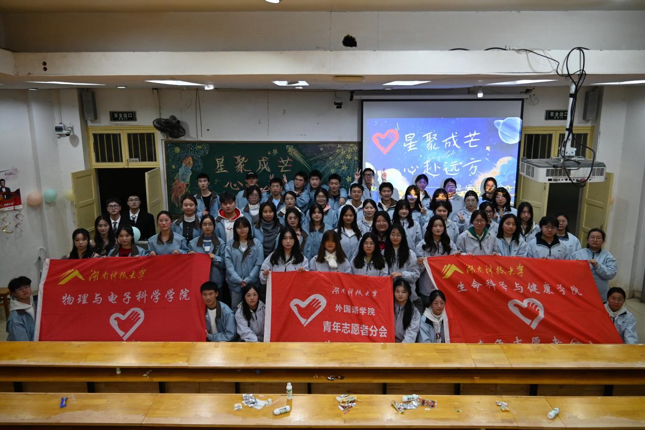 3044am永利集团官网