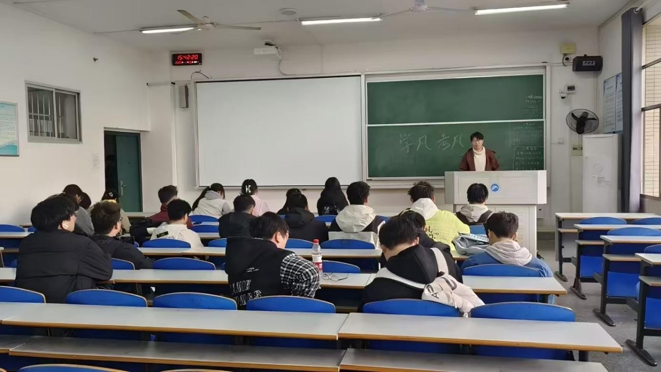 3044am永利集团官网