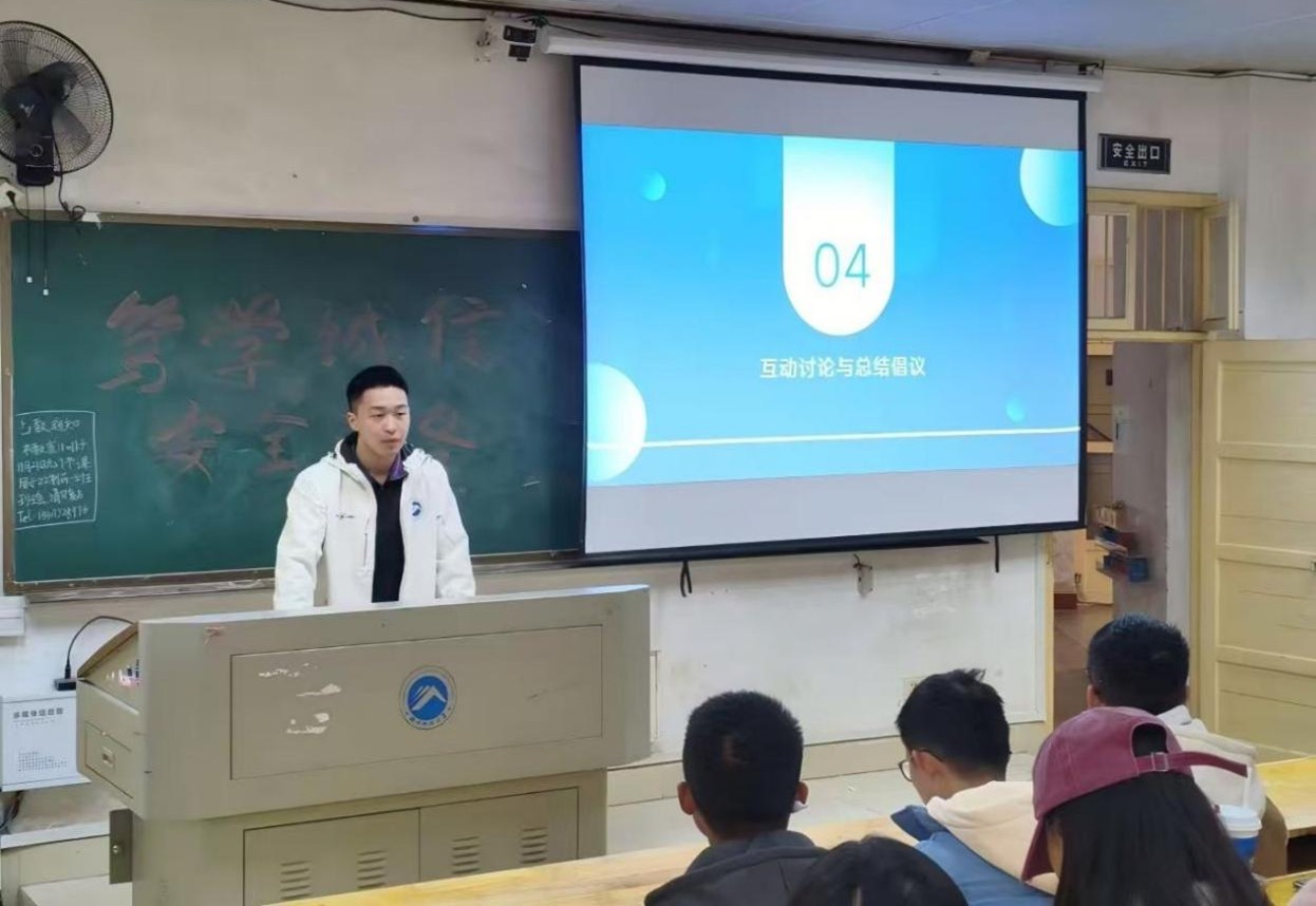 3044am永利集团官网